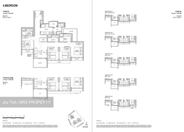 Lentoria (D26), Condominium #543375551